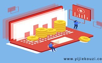 16岁能否借钱？探究未成年人金融借贷的法律与风险边界