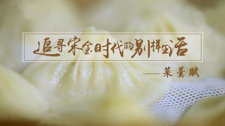 花呗帮别人套现多久能解封