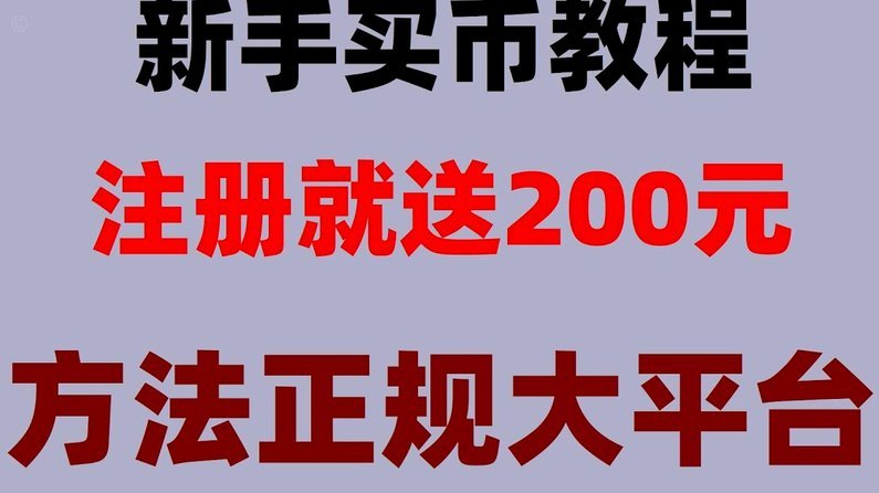 鹿优选消费额度可以提现吗
