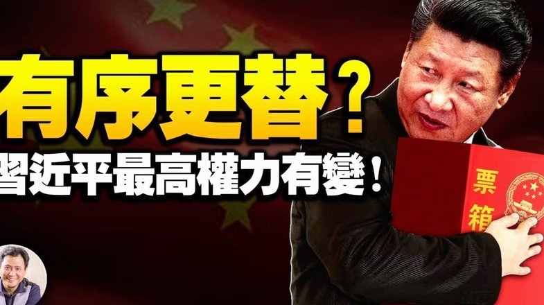 得物额度取现平台生态现象