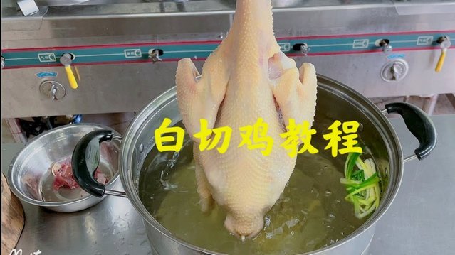 京东白条“取现”：灰色操作与风险隐患