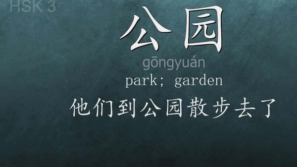 如何挑选靠谱贷款中介