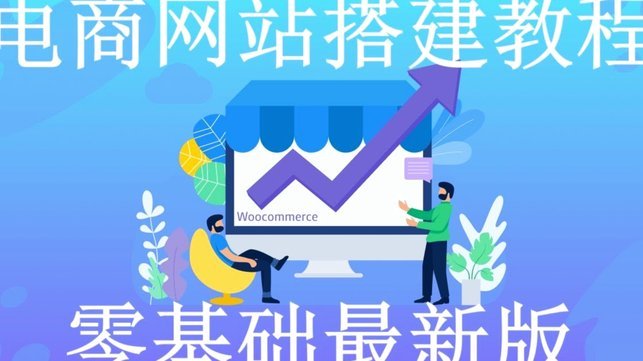 鹿优选商城给了6000提现额度