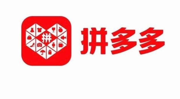 拼多多500备用金：真相揭秘