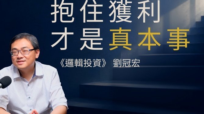 拿去花套现2021