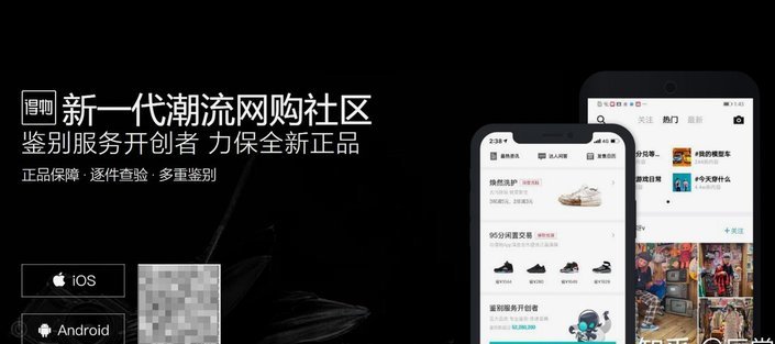 得物额度取现多久到账还款攻略