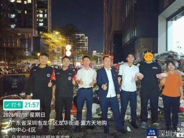 城管暖心行动 助民寻失物