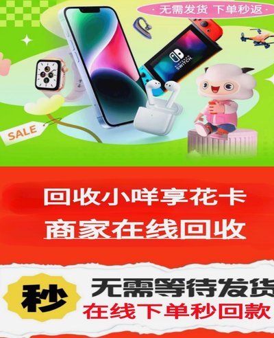 社区与情感的商业新模式