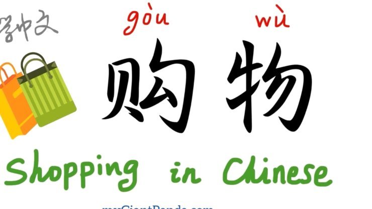 得物提现攻略: 安全又高效