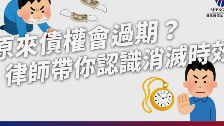 白条还款延期指南