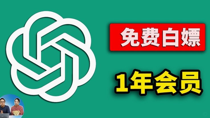 花呗余额变现：最快方法都在这里