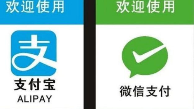 微信分付钱怎么安全取出