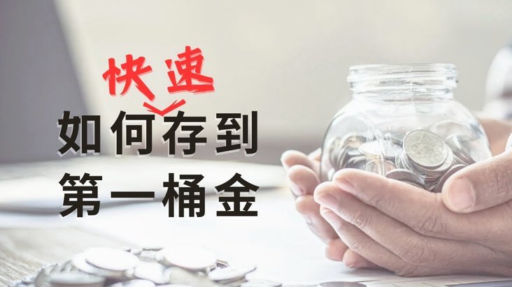 得物钱包余额使用全攻略