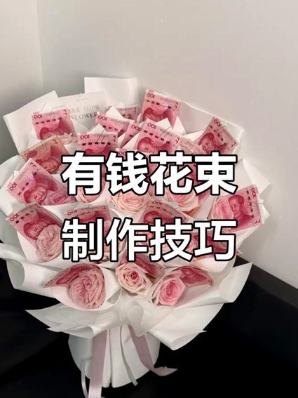 花呗余额怎么转现金