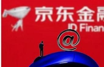 白条加油额度可提现吗