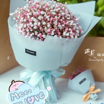 花呗淘宝套现攻略：如何获得现金返利？