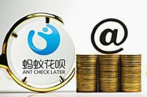 套花呗违法吗？法律风险解析