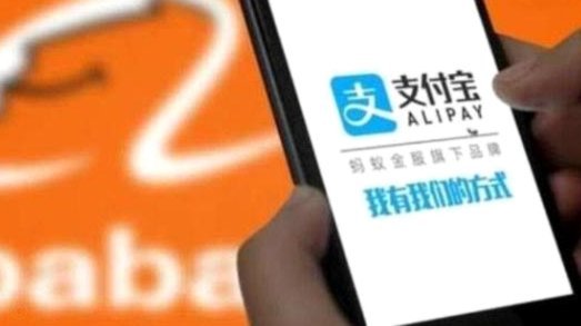 套花呗违法吗