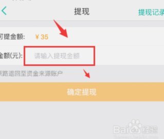美团月付如何运作及优势解析
