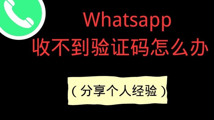网贷评分低了怎么办？