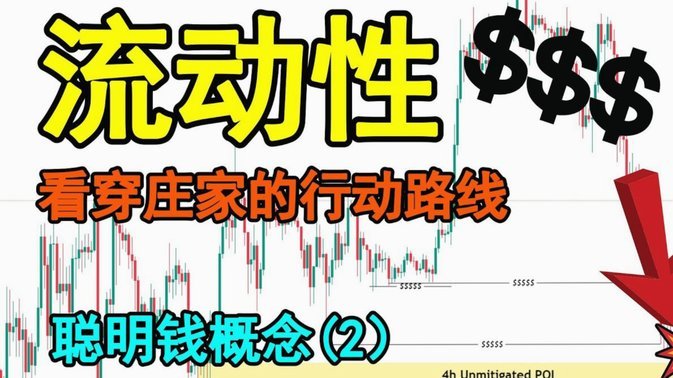 分期乐是正规借钱平台吗利息高吗