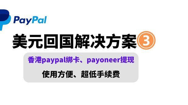 美团月付提现方法全解析