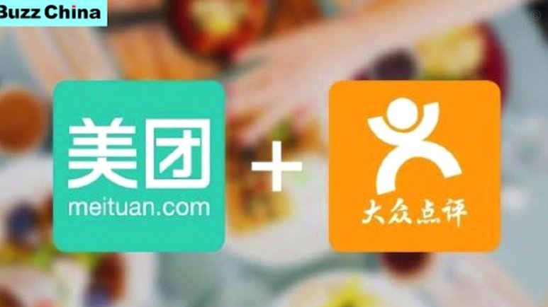 美团月付如何提现