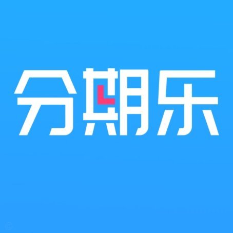 为什么分期乐不支持账单分期？