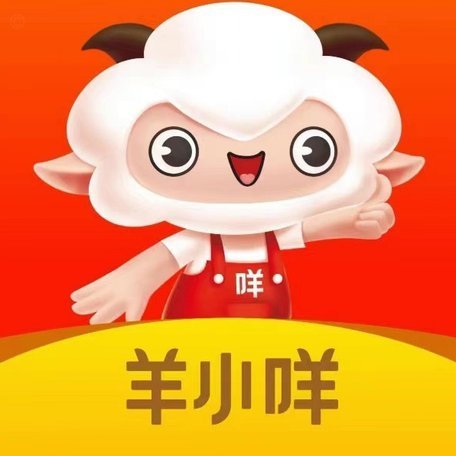 羊小咩微信秒提现服务体验优享
