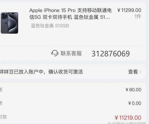 鹿优选先享卡能取现吗