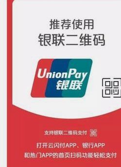 美团月付取现方法 平台是什么