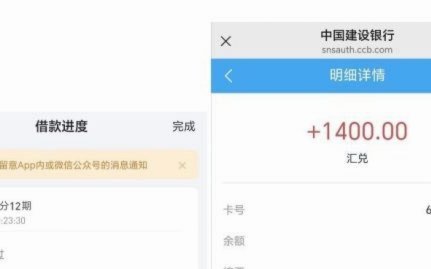 便荔卡包3万额度套现全攻略：深度解读成本与风险规避