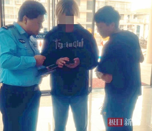 “拿去花”套现：免费的代价是什么？