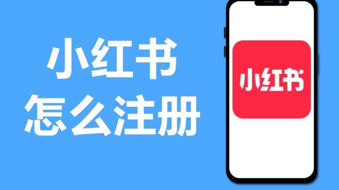 网贷评分不足怎么办？