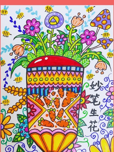 “妙笔生花”究竟是什么？探寻文字创意的深层境界