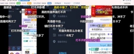 如何给得物充钱