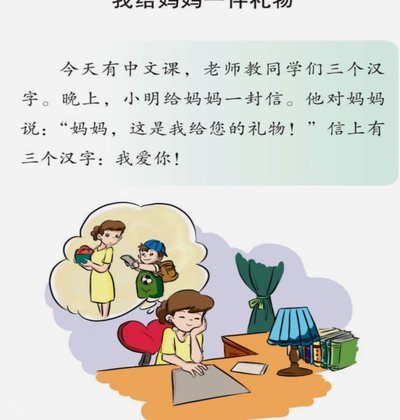 分期乐临时额度为什么借不出来