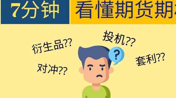分期乐临时额度为什么借不出来