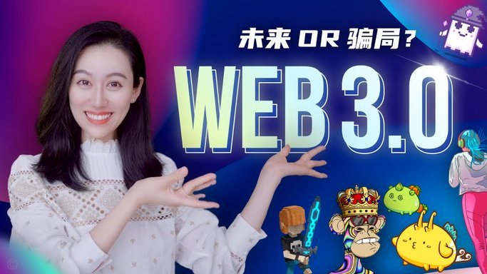 白条：隐藏的便利与风险