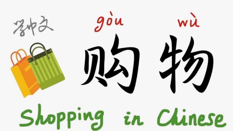 分期乐购物额度怎么提现？全流程指南与揭秘！