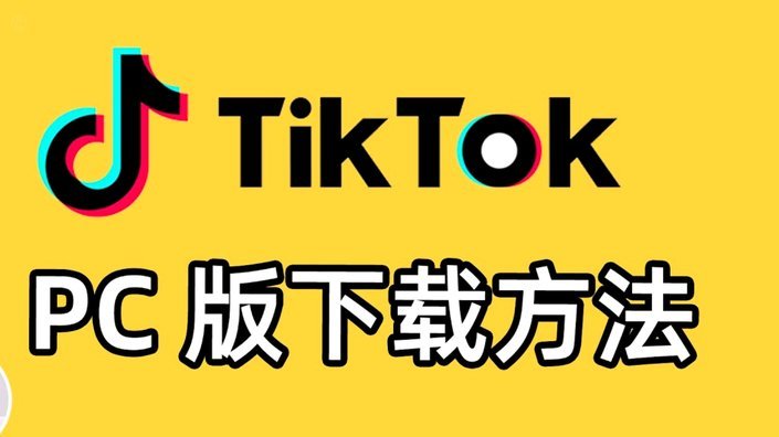 抖音“放心借”：警惕背后的诈骗陷阱