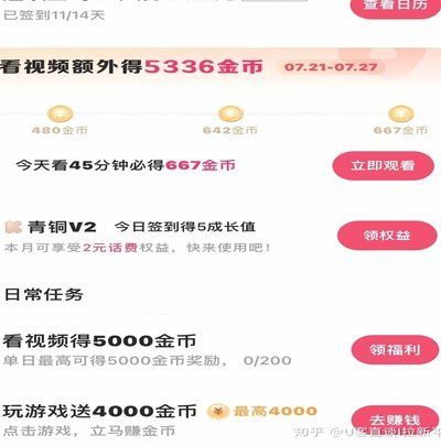 ks先用后付500内秒到快手先用后付套现