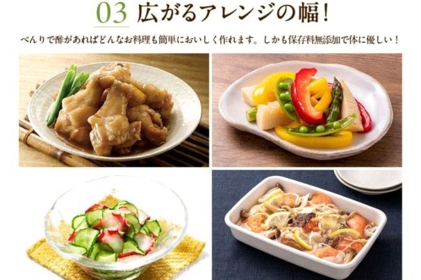 便利です