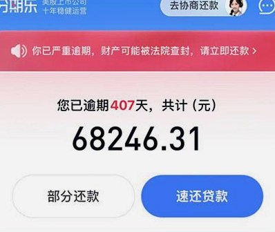 精准洞察需求并平衡风险防控
