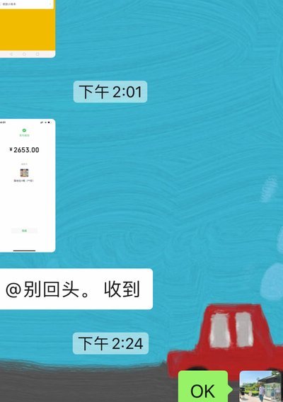 2021白条怎么刷出来