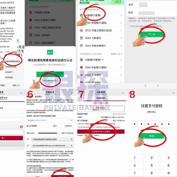 拿去花里的钱能提到储蓄卡里吗