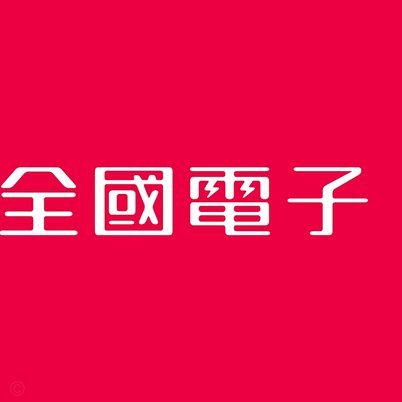分期乐这个平台正规吗