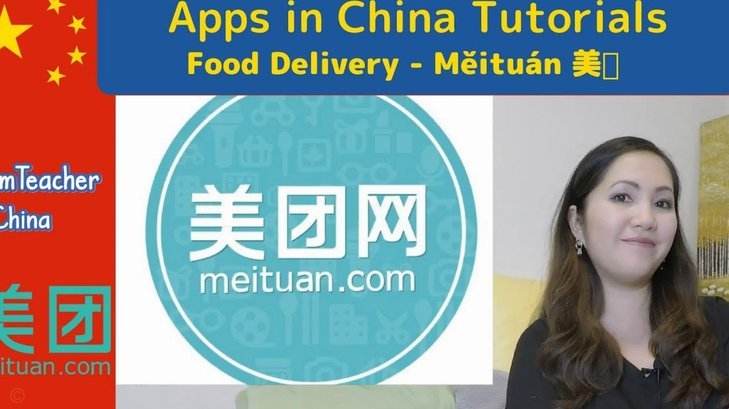 美团月付可以提现出来吗