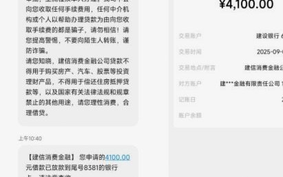 鹿优选额度怎么高效提取