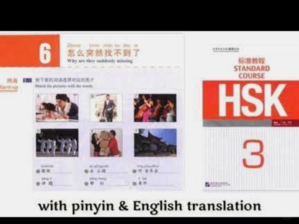 白条联系人查法指南
